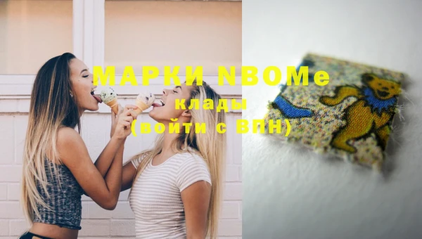 гашик Семикаракорск