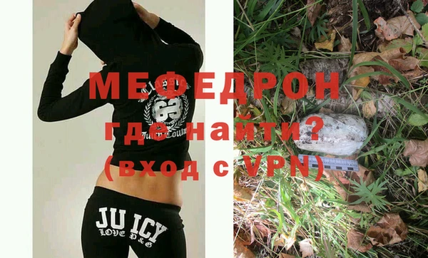 jwh Липки