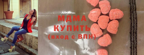 Альфа ПВП Магас