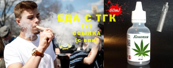 прущая мука Майский
