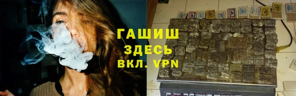 прущая мука Майский