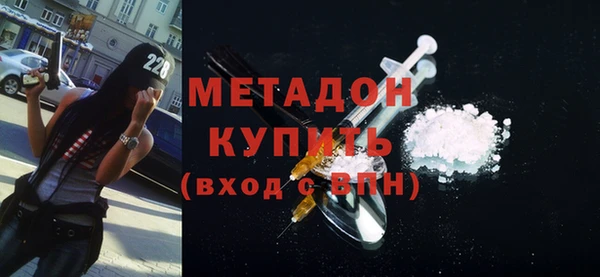 соль курить ск Лихославль