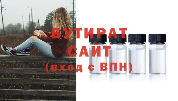 jwh Липки