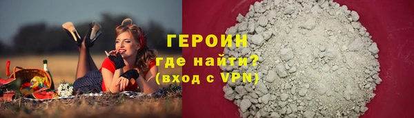 jwh Липки