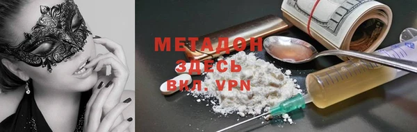 прущая мука Майский