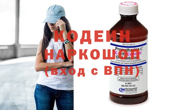 меф VHQ Лиски