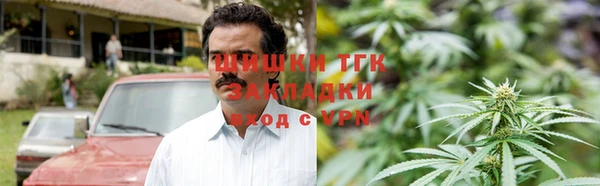 прущая мука Майский