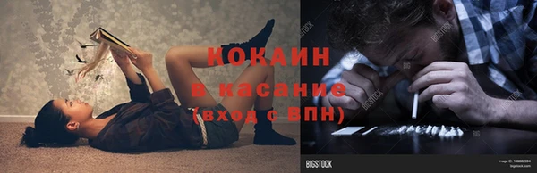 меф VHQ Лиски