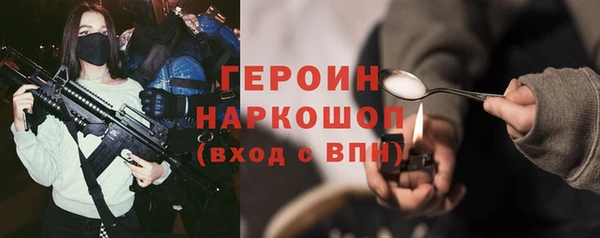 jwh Липки