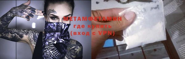 jwh Липки