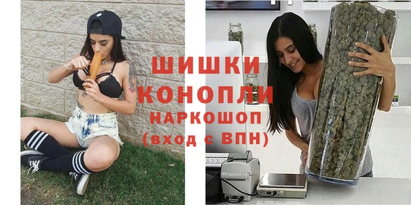 наркотики Наволоки