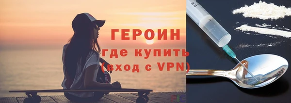 Альфа ПВП Магас