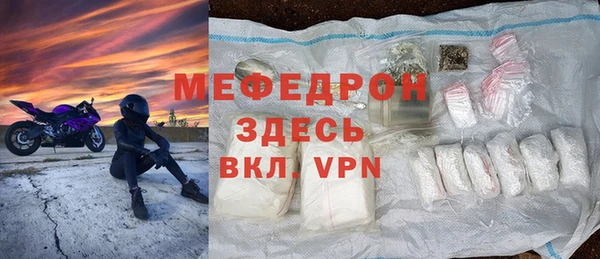 наркотики Наволоки