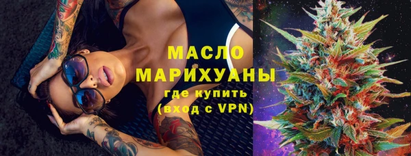 шишки Семилуки
