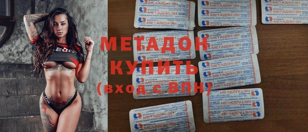соль курить ск Лихославль