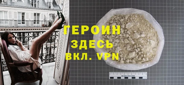 Альфа ПВП Лагань