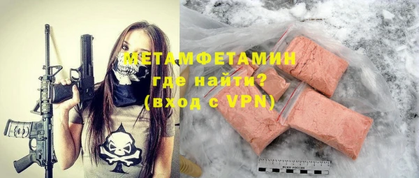 мдпв Навашино