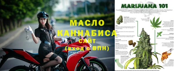 меф VHQ Лиски