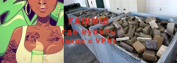 мдпв Навашино