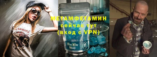 2c-b Ладушкин