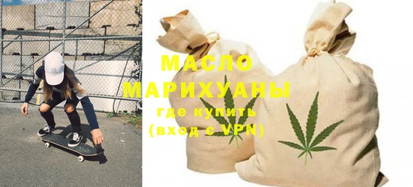 гашик Инсар