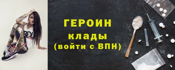 синтетический гашиш Надым