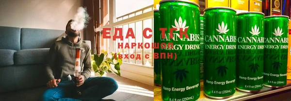 прущая мука Майский