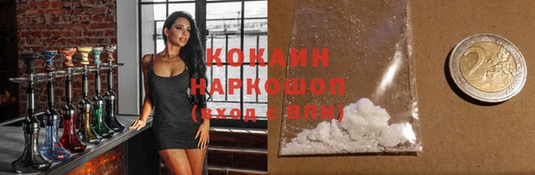мдпв Навашино