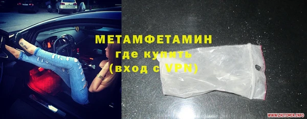 jwh Липки