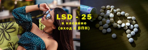 меф VHQ Лиски